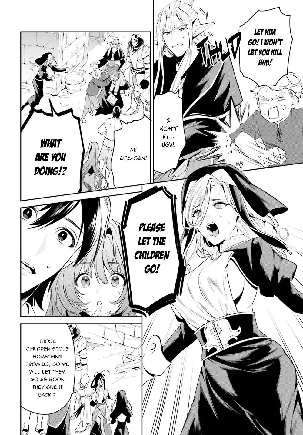 Tenkuu no Shiro o Moratta no de Isekai de Tanoshiku Asobitai Chapter 33 15